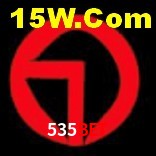 Promoções Sazonais 535Bet